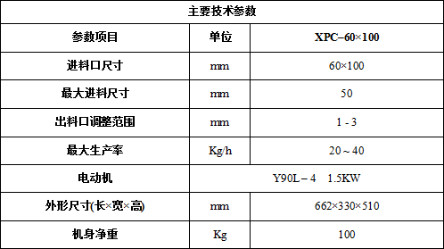 5a532af07ce9c.png 9.png