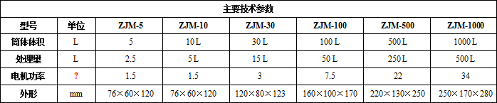 5a57ff131c0d9.png 35.png