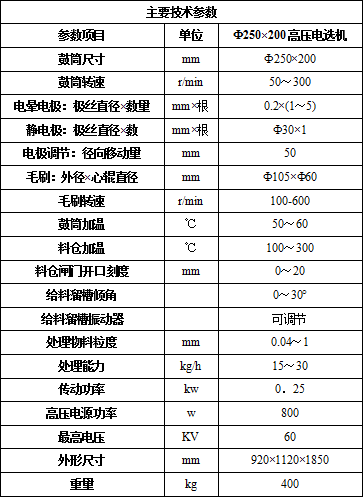 5a582345e3705.png 52.png