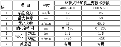 5a5863c69773d.png 2018-01-12_152857.png