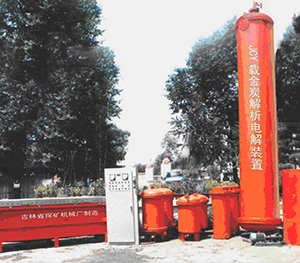 5a5865284b2b8.jpg 5a584d8927f66.jpg