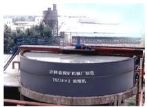 5a58753050cdd.jpg P20090217130919.jpg