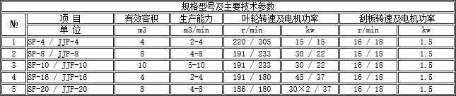 5a587b73aa576.png 2018-01-12_170726.png