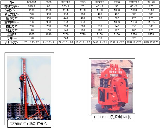 5a58871b1f0f2.png 2018-01-12_175939.png