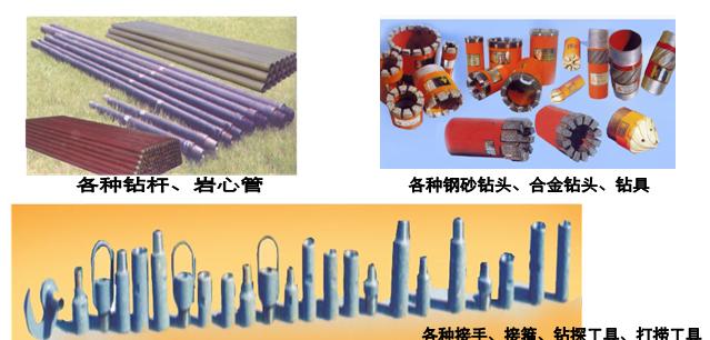 5a588db22c2d6.jpg 20090217143456103.jpg