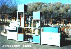 5a5893ac845b2.jpg P20090217124816.jpg