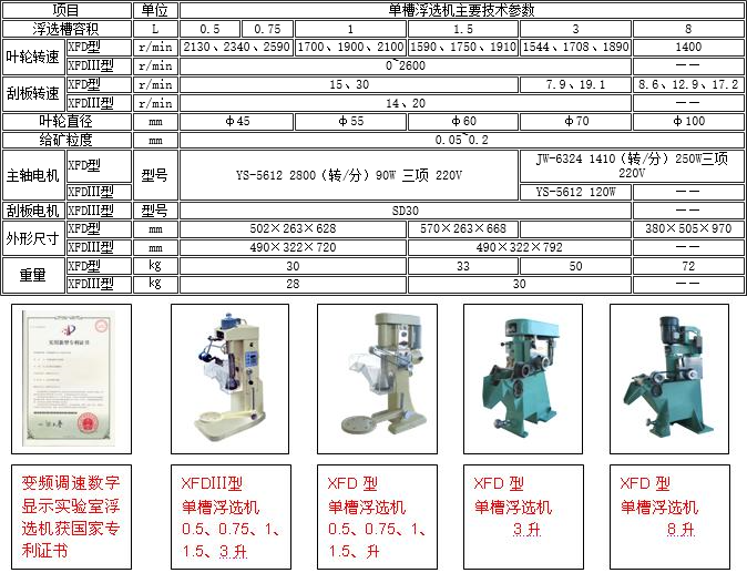 5a5abffde3d4f.png 2018-01-14_102700.png