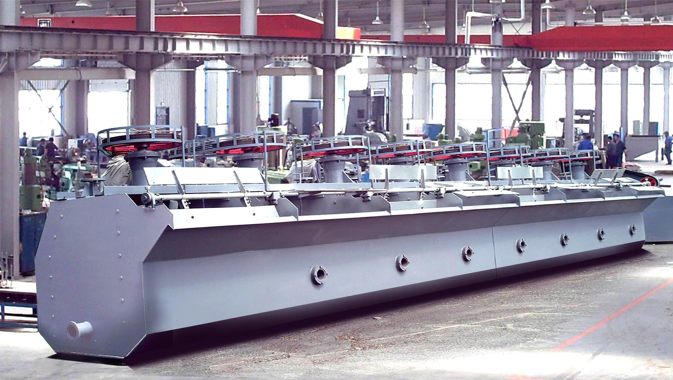 5d9d62726be0e.jpg XCF24浮選機(jī) 復(fù)制.jpg